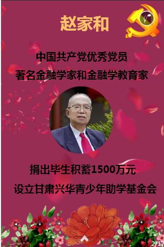 解惑蜗牛,问答平台你能给我桌子上的那本书吗?用英语两种表达怎么写